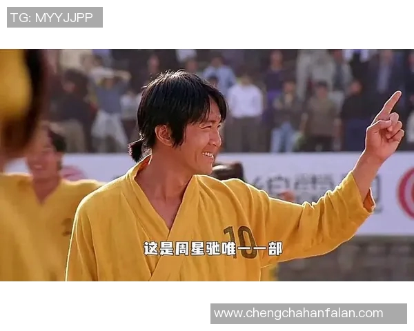 少林足球星爷同款牛仔裤再现经典时尚，重燃潮流热潮，回归街头文化风尚