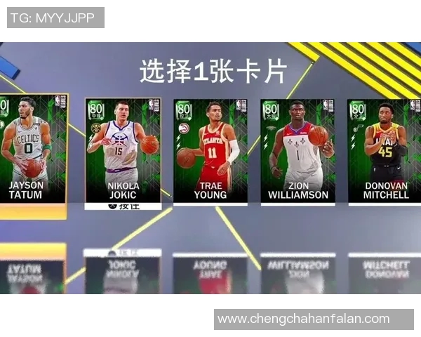 竞技场球星卡足球玩法解析与策略指导让你成为顶级球员经理