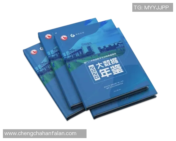 足球球星币崛起引领新潮流助力足球产业创新与数字化发展